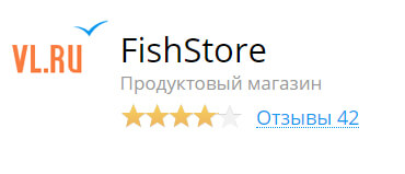 Магазин красной икры, крабов и других морепродуктов во Владивостоке FISHSTOREVL