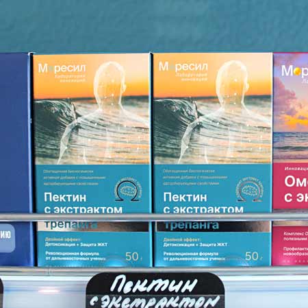 Пектин с экстрактом Трепанга, 50 гр купить во Владивостоке
