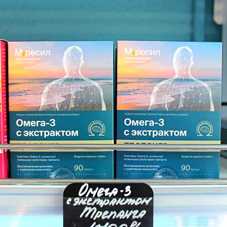 OMEGA-3 с Экстрактом Трепанга, 90 капсул купить во Владивостоке