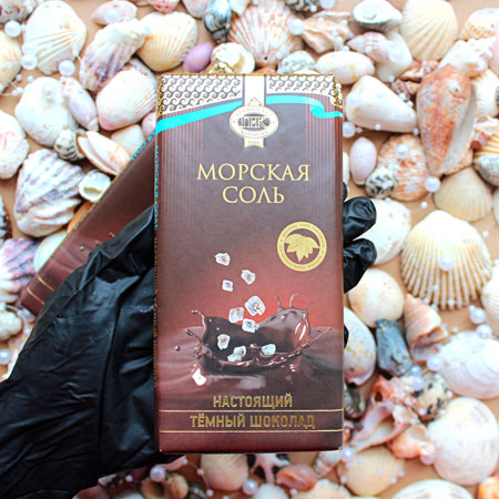 Купить Шоколад тёмный с морской солью, 100 гр. во Владивостоке