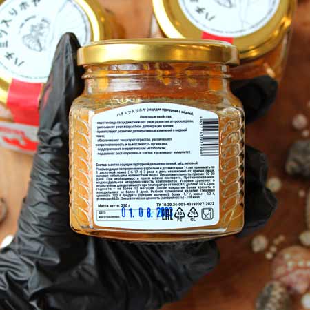 Купить Асцидия с мёдом, ст.б.,  250 мл во Владивостоке