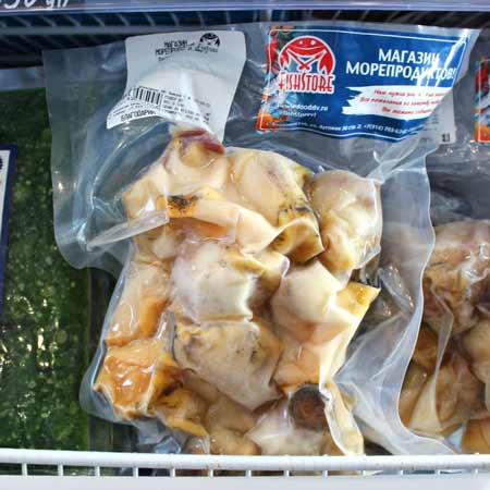 Купить Мясо Трубача с/м, филе во Владивостоке