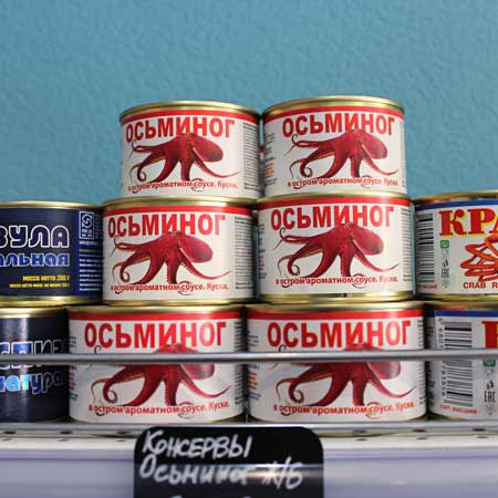 Купить Осьминог в остром ароматном соусе, ж/б во Владивостоке