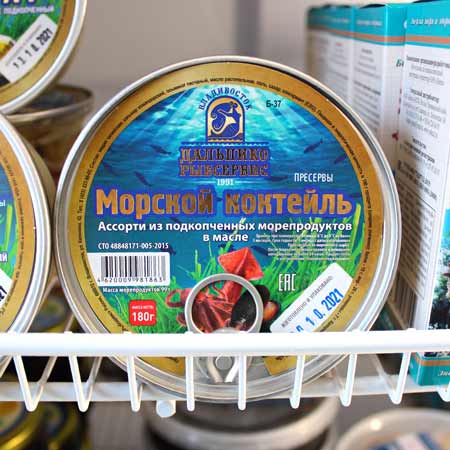 Купить Ассорти из подкопченных морепродуктов во Владивостоке!