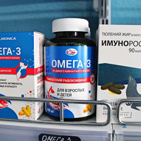 Купить OMEGA-3 из дикого Камчатского лосося, 600 мг., 240 капсул во Владивостоке