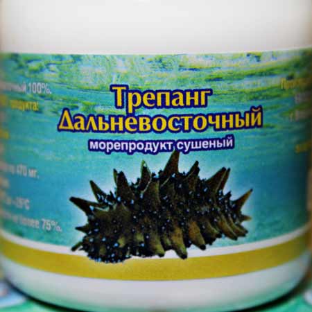 Трепанг Дальневосточный морепродукт сушеный купить во Владивостоке!