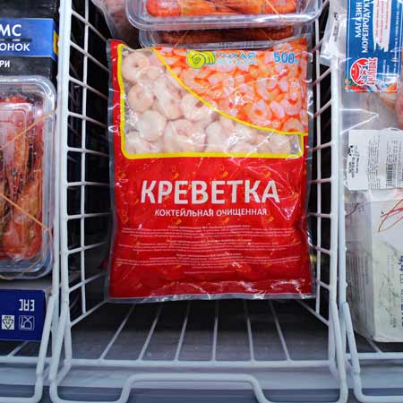 Коктейльная креветка, очищенная купить во Владивостоке
