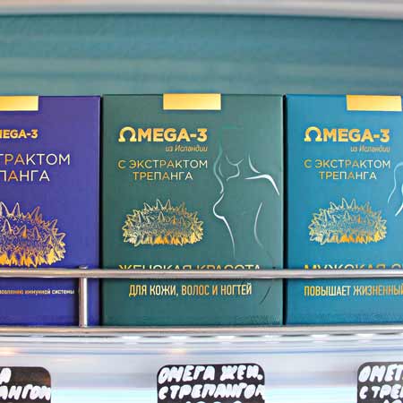 Купить OMEGA-3 с Экстрактом Трепанга Женская красота МореСил,  90 капсул во Владивостоке