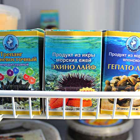 Купить Продукт из икры морских ежей, 30 капсул во Владивостоке