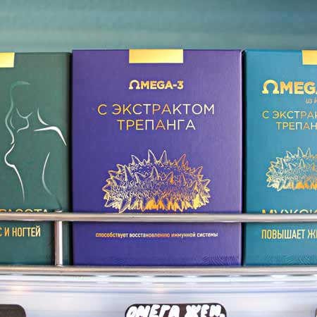 Купить OMEGA-3 с Экстрактом Трепанга МореСил, 90 капсул во Владивостоке