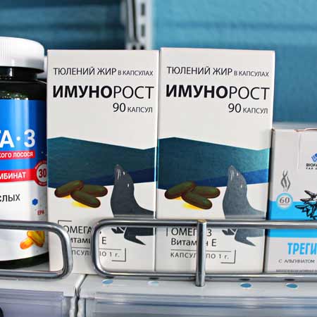 Купить Тюлений жир «Имунорост», 90 капсул  во Владивостоке