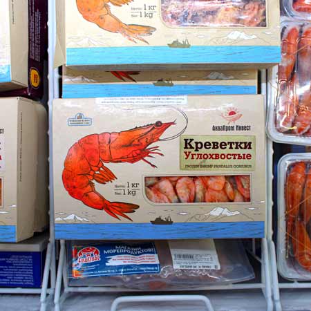 Углохвостая креветка купить во Владивостоке