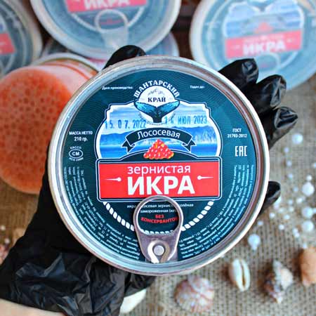 Красная Икра Кеты PREMIUM малосольная/без консервантов, 210 гр купить во Владивостоке