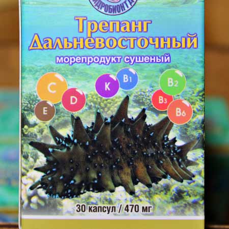 Купить Трепанг Дальневосточный, сушеный, 30 капсул во Владивостоке