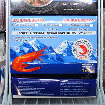 Креветка Гренландская, в/м купить во Владивостоке