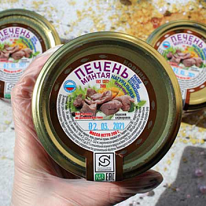 Купить Печень минтая натуральная, ст.б., 200 гр. во Владивостоке