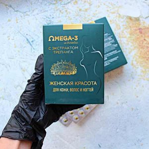 OMEGA-3 с Экстрактом Трепанга Женская красота МореСил,  90 капсул купить во Владивостоке